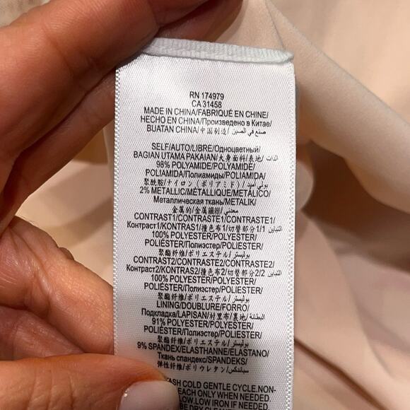 NEW BCBGMAXAZRIA Cream Open Back Alena Dress Sz 10 - Picture 7 of 12